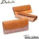 ダコタ 長財布 Dakota | ギャレリア Bag&Luggage | 詳細画像1