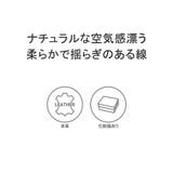 ダコタ 長財布 Dakota | ギャレリア Bag＆Luggage | 詳細画像3 