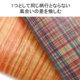 ダコタ 長財布 Dakota | ギャレリア Bag＆Luggage | 詳細画像4 