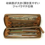 ダコタ 長財布 Dakota | ギャレリア Bag＆Luggage | 詳細画像5 