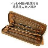 ダコタ 長財布 Dakota | ギャレリア Bag＆Luggage | 詳細画像6 