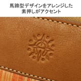 ダコタ 長財布 Dakota | ギャレリア Bag＆Luggage | 詳細画像8 