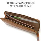 ダコタ 長財布 Dakota | ギャレリア Bag＆Luggage | 詳細画像6 