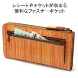 ダコタ 長財布 Dakota | ギャレリア Bag＆Luggage | 詳細画像7 