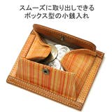 ダコタ コインケース Dakota | ギャレリア Bag＆Luggage | 詳細画像5 