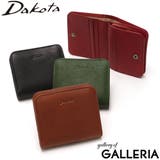 ダコタ 二つ折り財布 Dakota | ギャレリア Bag＆Luggage | 詳細画像1 
