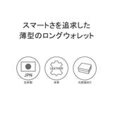 ダコタ 長財布 Dakota | ギャレリア Bag＆Luggage | 詳細画像3 