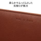ダコタ 長財布 Dakota | ギャレリア Bag＆Luggage | 詳細画像7 