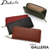 ダコタ 長財布 Dakota | ギャレリア Bag＆Luggage | 詳細画像1 