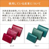 ダコタ 二つ折り財布 Dakota | ギャレリア Bag＆Luggage | 詳細画像24 