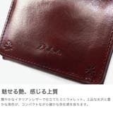 ダコタ 二つ折り財布 Dakota | ギャレリア Bag＆Luggage | 詳細画像3 