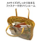 ダコタ トートバッグ レディース | ギャレリア Bag&Luggage | 詳細画像7