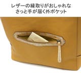 ダコタ トートバッグ レディース | ギャレリア Bag&Luggage | 詳細画像9