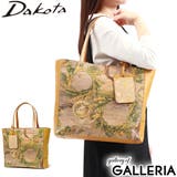 ダコタ トートバッグ レディース | ギャレリア Bag&Luggage | 詳細画像1