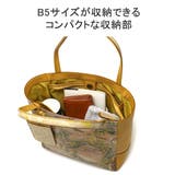 ダコタ トートバッグ レディース | ギャレリア Bag＆Luggage | 詳細画像7 