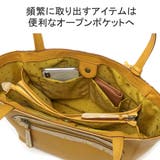 ダコタ トートバッグ レディース | ギャレリア Bag＆Luggage | 詳細画像8 