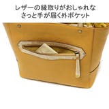 ダコタ トートバッグ レディース | ギャレリア Bag＆Luggage | 詳細画像9 