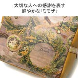 ダコタ トートバッグ Dakota | ギャレリア Bag&Luggage | 詳細画像6