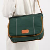 グリーン | ダコタ ショルダーバッグ Dakota | ギャレリア Bag＆Luggage