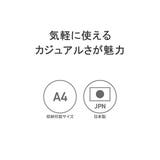 ダコタ ショルダーバッグ Dakota | ギャレリア Bag＆Luggage | 詳細画像5 