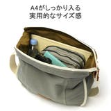 ダコタ ショルダーバッグ Dakota | ギャレリア Bag＆Luggage | 詳細画像6 
