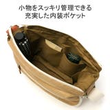 ダコタ ショルダーバッグ Dakota | ギャレリア Bag＆Luggage | 詳細画像7 
