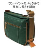 ダコタ ショルダーバッグ Dakota | ギャレリア Bag＆Luggage | 詳細画像8 
