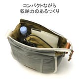 ダコタ ショルダーバッグ Dakota | ギャレリア Bag＆Luggage | 詳細画像6 