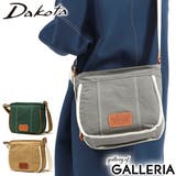 ダコタ ショルダーバッグ Dakota | ギャレリア Bag＆Luggage | 詳細画像1 