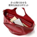 ダコタ トートバッグ レディース | ギャレリア Bag＆Luggage | 詳細画像7 