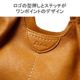 ダコタ トートバッグ レディース | ギャレリア Bag＆Luggage | 詳細画像8 