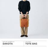ダコタ トートバッグ Dakota | ギャレリア Bag＆Luggage | 詳細画像2 