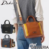 ダコタ トートバッグ Dakota | ギャレリア Bag＆Luggage | 詳細画像1 