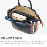 ダコタ トートバッグ Dakota | ギャレリア Bag＆Luggage | 詳細画像3 