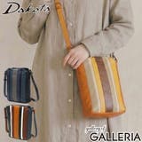 ダコタ ショルダーバッグ Dakota | ギャレリア Bag&Luggage | 詳細画像1