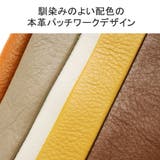 ダコタ ショルダーバッグ レディース | ギャレリア Bag＆Luggage | 詳細画像6 