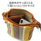 ダコタ ショルダーバッグ レディース | ギャレリア Bag＆Luggage | 詳細画像7 