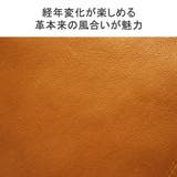 ダコタ トートバッグ Dakota | ギャレリア Bag＆Luggage | 詳細画像8 