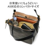 ダコタ トートバッグ Dakota | ギャレリア Bag＆Luggage | 詳細画像6 