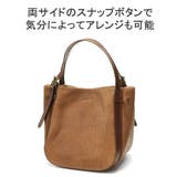 ダコタ トートバッグ Dakota | ギャレリア Bag＆Luggage | 詳細画像8 