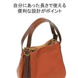 ダコタ トートバッグ Dakota | ギャレリア Bag＆Luggage | 詳細画像9 