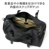 ダコタ ボストンバッグ 旅行 | ギャレリア Bag＆Luggage | 詳細画像7 