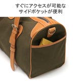 ダコタ ボストンバッグ 旅行 | ギャレリア Bag＆Luggage | 詳細画像8 