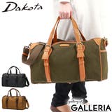 ダコタ ボストンバッグ 旅行 | ギャレリア Bag＆Luggage | 詳細画像1 