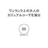 ダコタ リュック レディース | ギャレリア Bag&Luggage | 詳細画像5