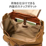 ダコタ リュック レディース | ギャレリア Bag&Luggage | 詳細画像8