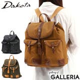 ダコタ リュック レディース | ギャレリア Bag&Luggage | 詳細画像1