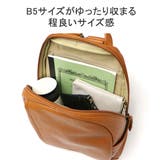 ダコタ リュックサック リュック | ギャレリア Bag&Luggage | 詳細画像6