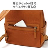 ダコタ リュックサック リュック | ギャレリア Bag&Luggage | 詳細画像7