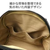 ダコタ リュックサック リュック | ギャレリア Bag&Luggage | 詳細画像8
